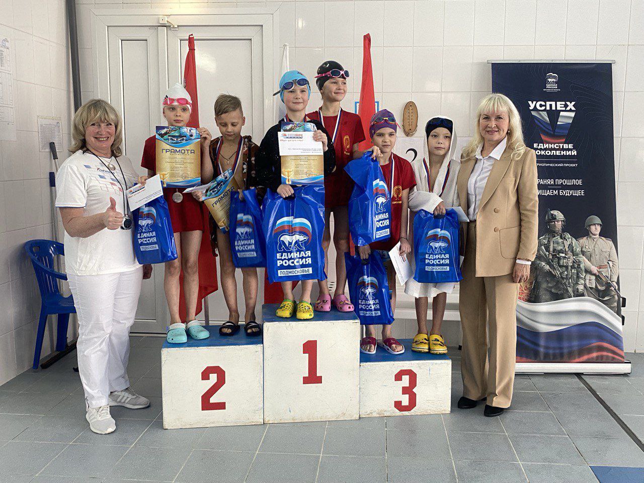 В спорткомплексе «Надежда» состоялось первенство Городского округа Серпухов по плаванию