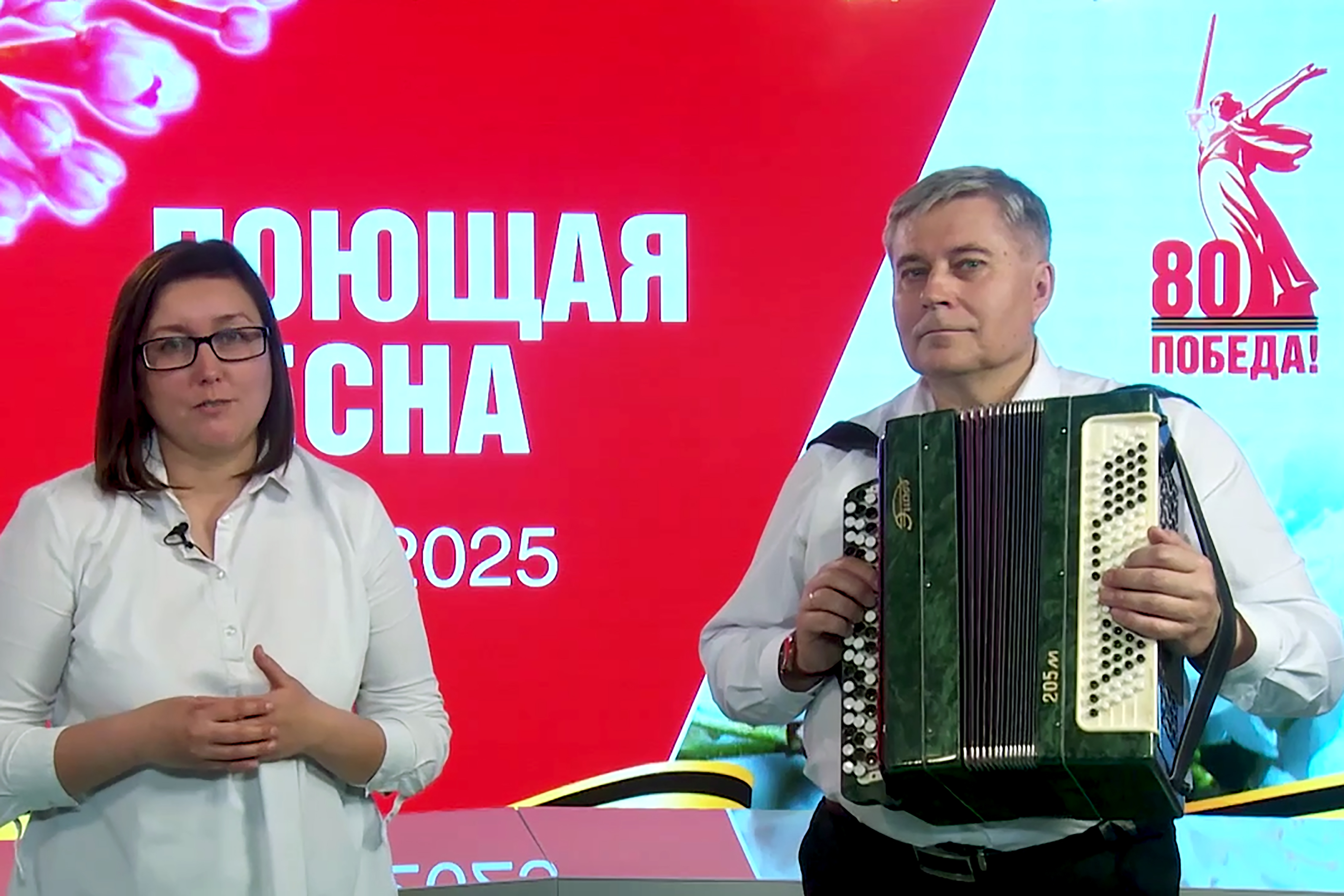 Песня «Катюша» - часть нашего культурного кода Песня «Катюша» - часть нашего культурного кода