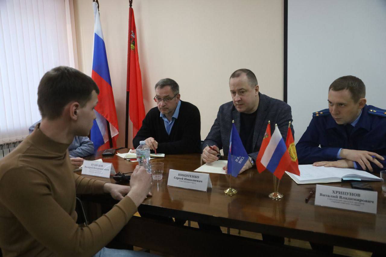 Жители Пущино задали вопросы на встрече в формате «Выездной Администрации» Жители Пущино задали вопросы на встрече в формате «Выездной Администрации»
