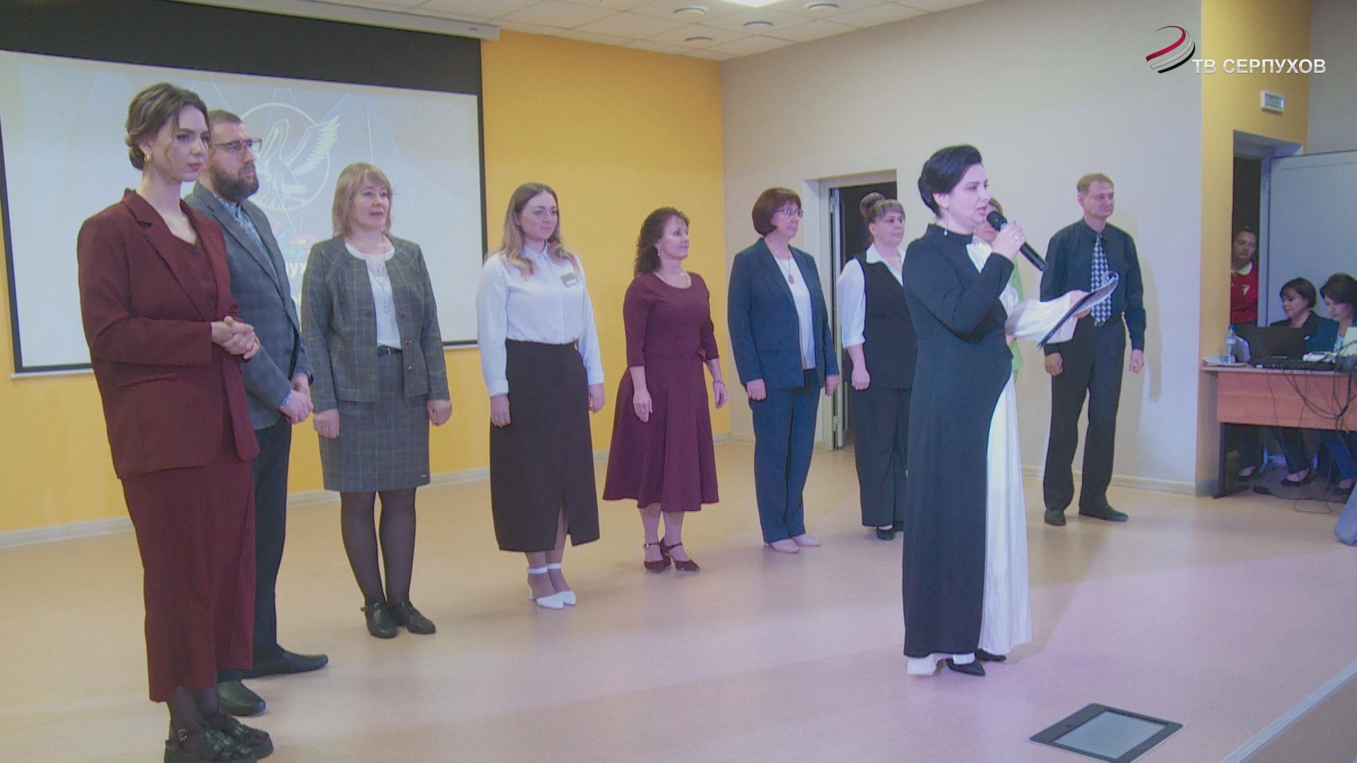 В Серпухове стартовал муниципальный этап конкурса «Педагог года - 2026»