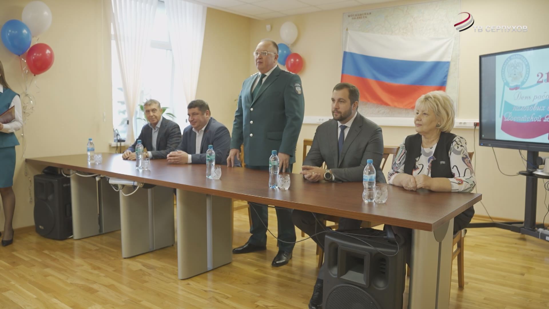Лучших сотрудников налоговой службы отметили в Серпухове