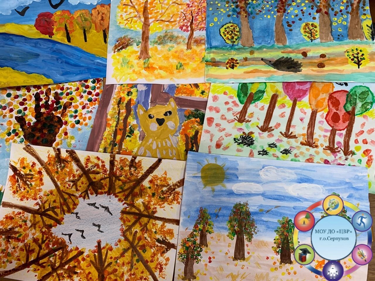 Конкурс детского рисунка «Золотая осень» прошёл в Центре внешкольной работы в Серпухове
