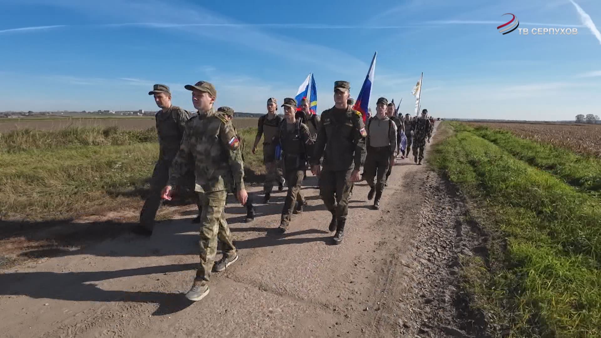 В Серпухове прошла военно-патриотическая акция «Марш кремлевских курсантов»