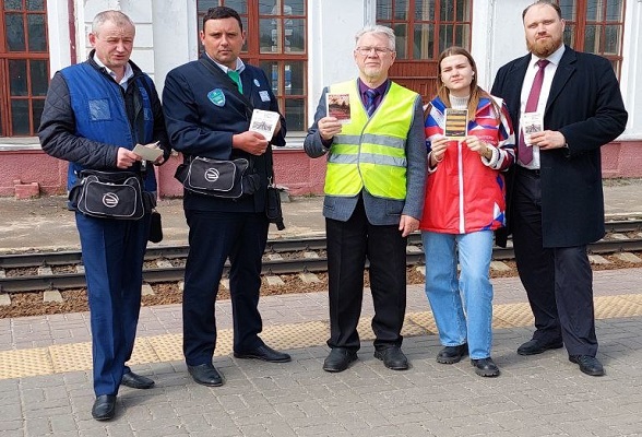 В Городском округе Серпухов провели рейд безопасности на железнодорожном вокзале