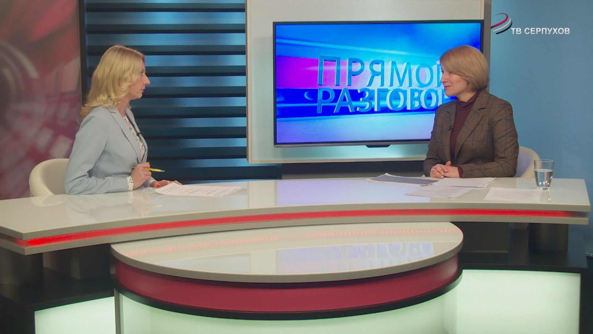 Прямой разговор. Эпидемиологическая обстановка в Серпухове на 14 мая 2020 года Прямой разговор. Эпидемиологическая обстановка в Серпухове на 14 мая 2020 года
