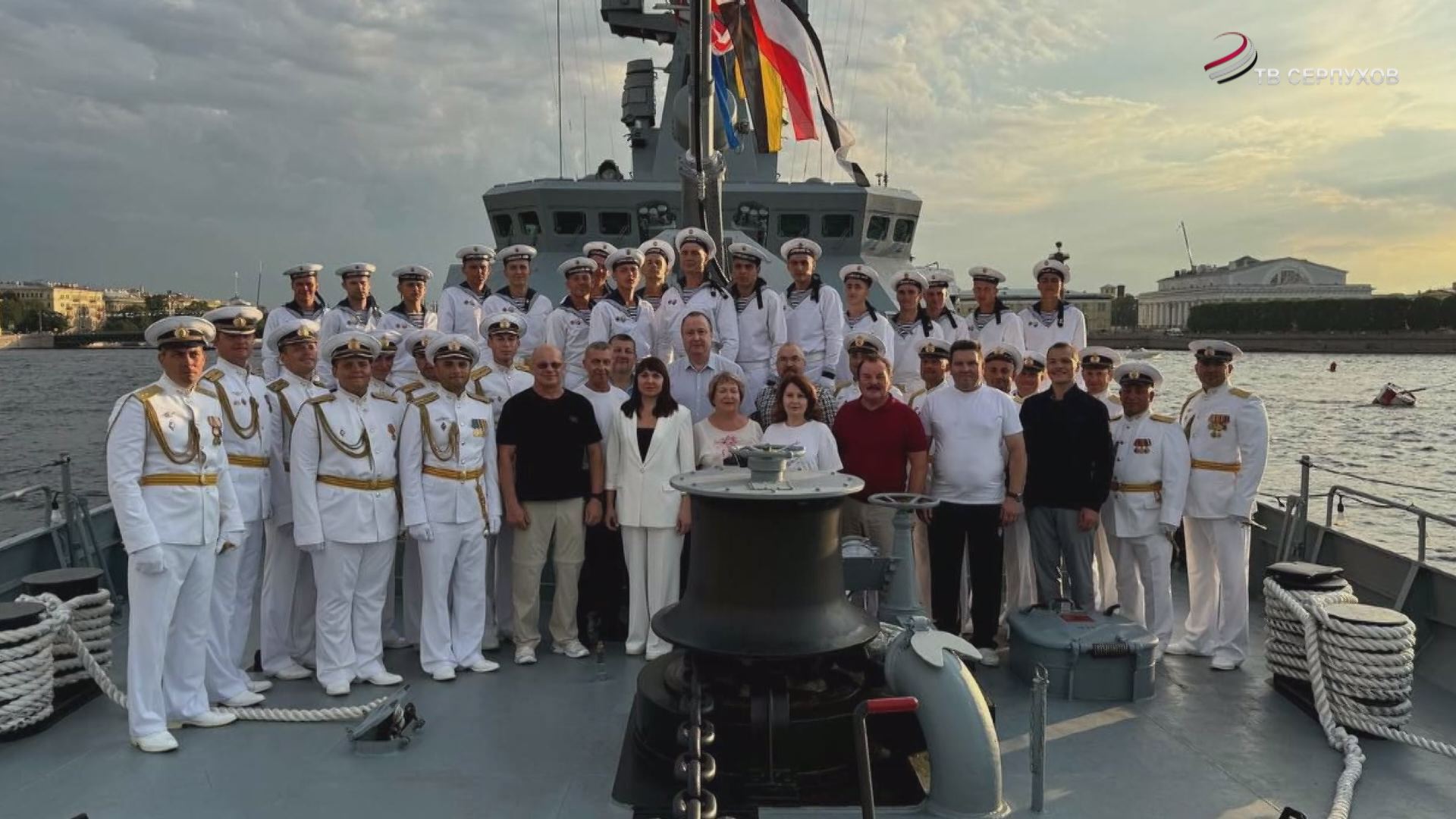 Делегация Серпухова посетила подшефный корабль в честь Дня военно-морского флота