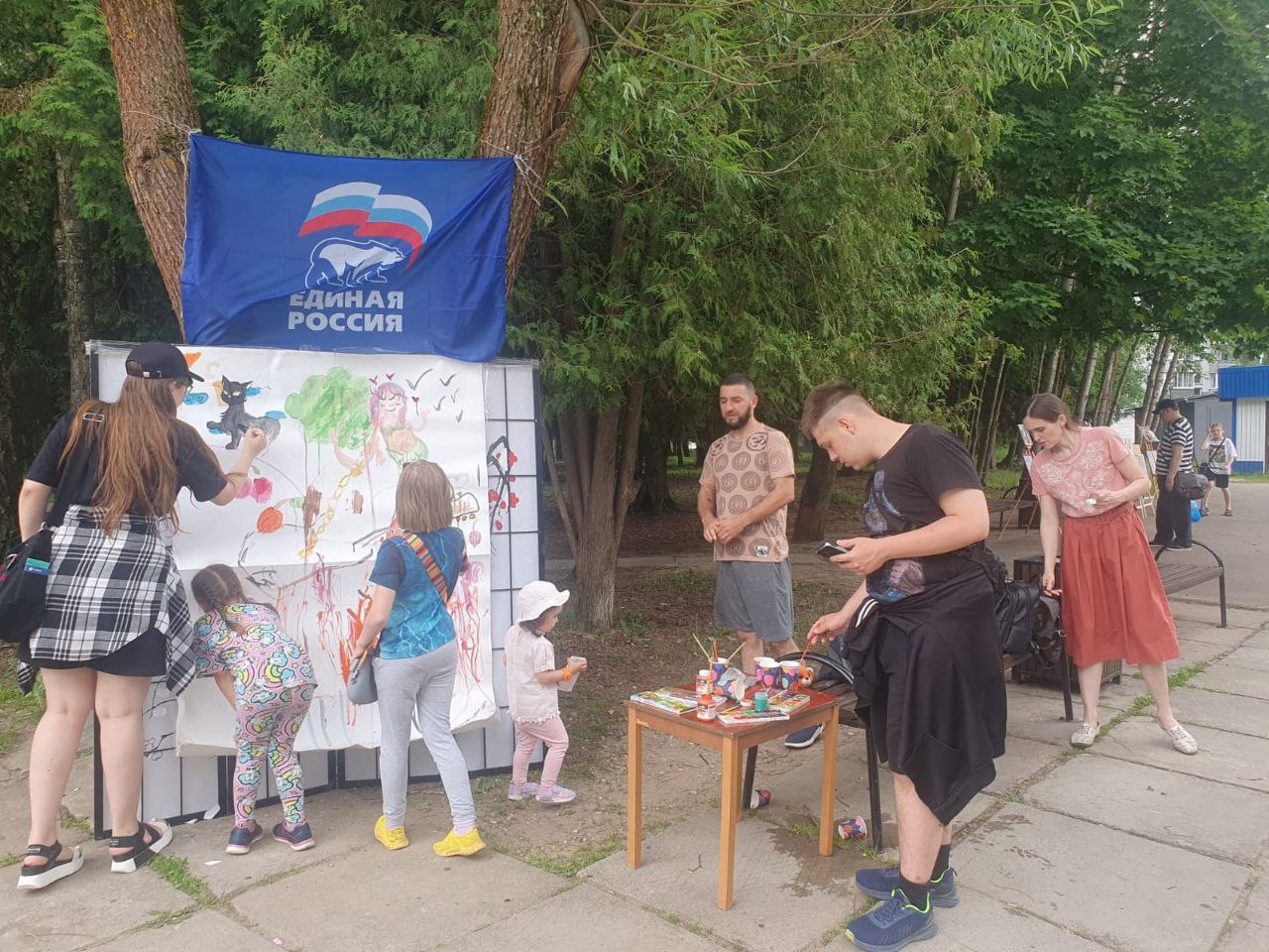 Детскую программу в День русского языка провели в Серпухове Детскую программу в День русского языка провели в Серпухове