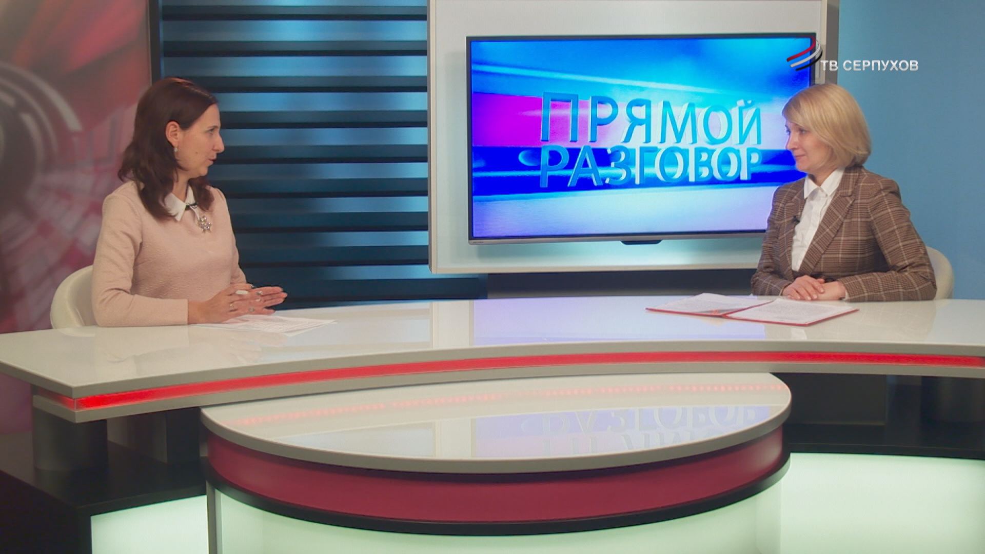 Прямой разговор. Глава г.о. Серпухов Юлия Купецкая Прямой разговор. Глава г.о. Серпухов Юлия Купецкая