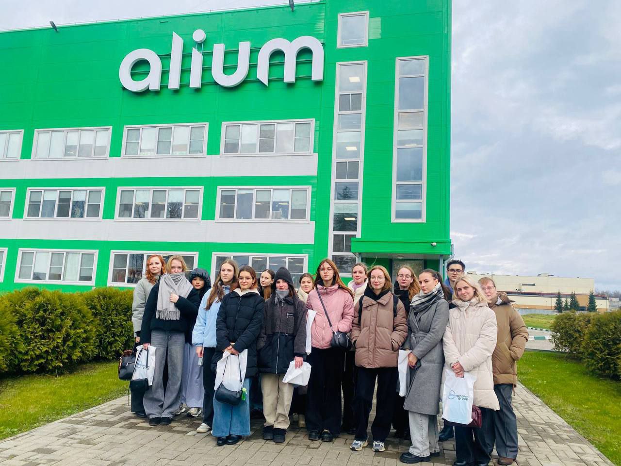 Серпуховские школьники узнали, как производятся лекарства