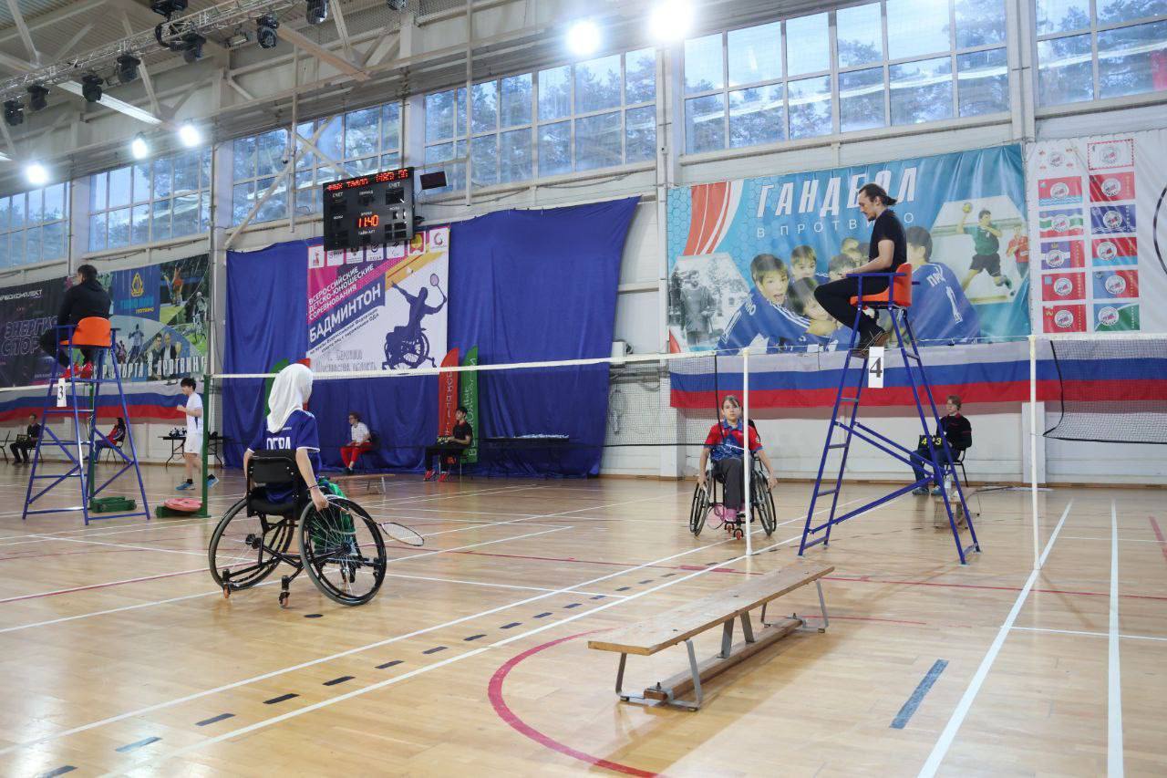 Всероссийские соревнования по бадминтону среди лиц с ПОДА прошли в Серпухове