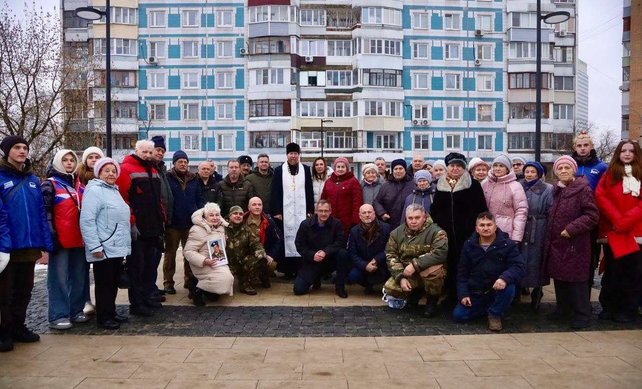 Память участников локальных конфликтов почтили в Серпухове у «Черного тюльпана» Память участников локальных конфликтов почтили в Серпухове у «Черного тюльпана»