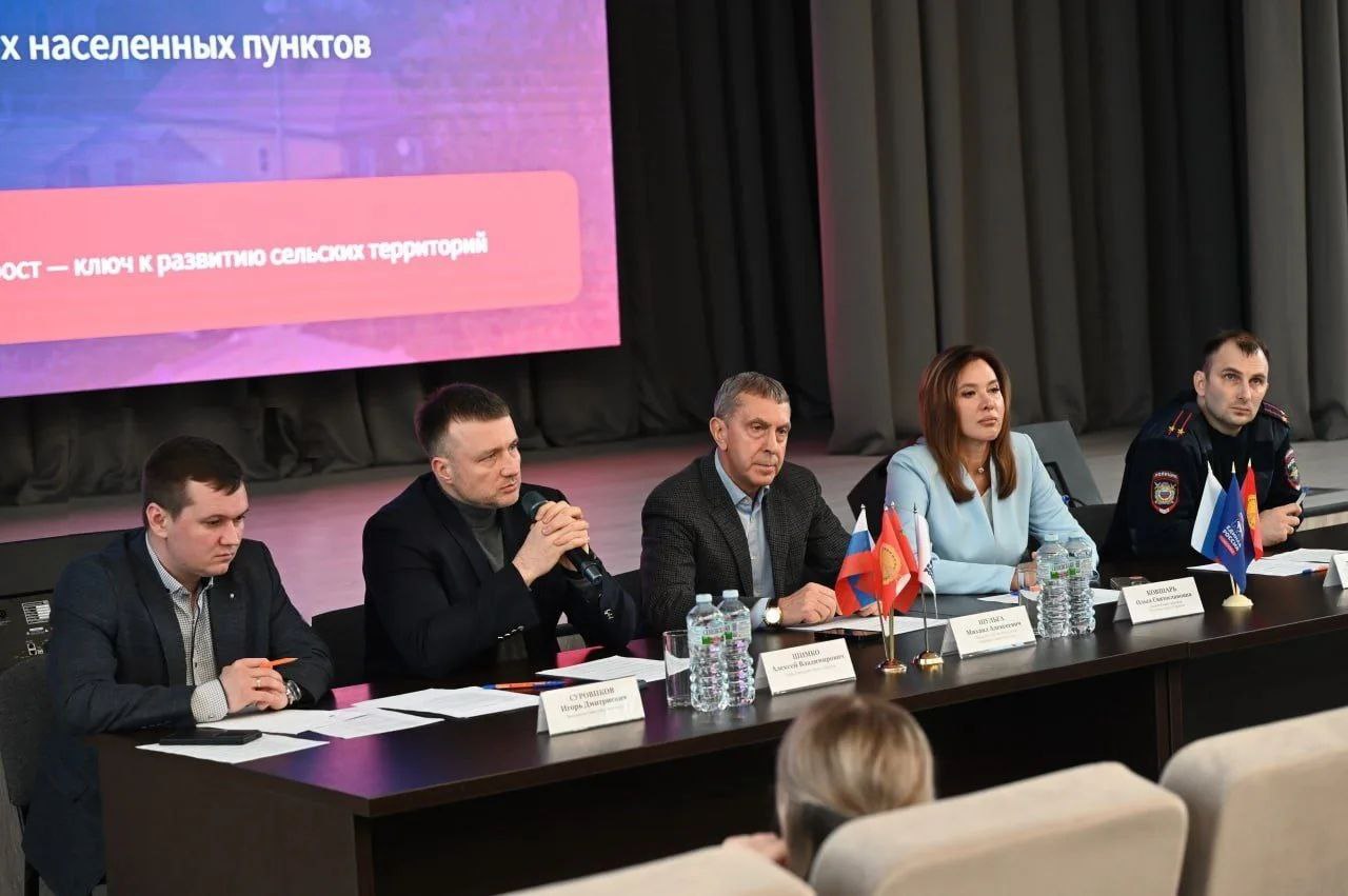 Глава Серпухова встретился со старостами сельских населённых пунктов