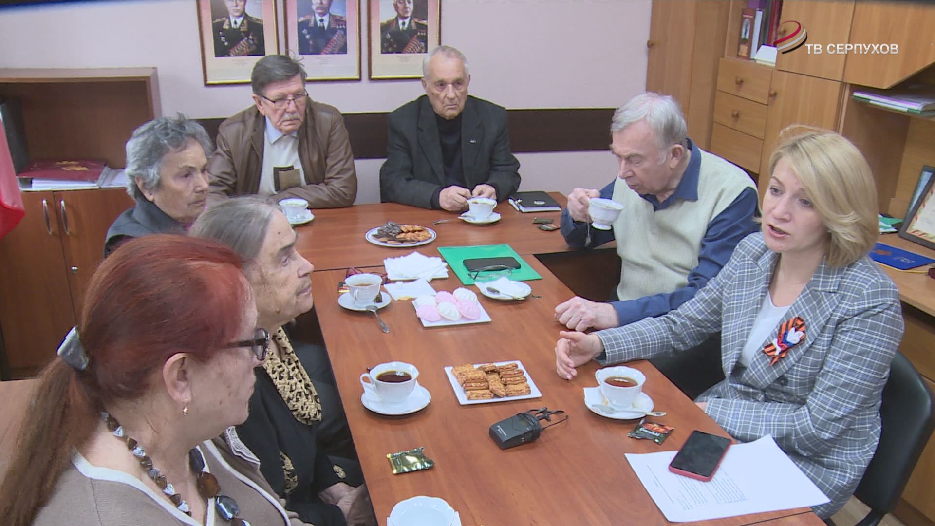 Глава Серпухова встретилась с советом ветеранов Глава Серпухова встретилась с советом ветеранов