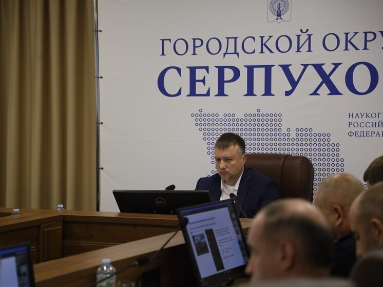 Подготовку к учебному году и кадровое обеспечение системы здравоохранения обсудили в Серпухове