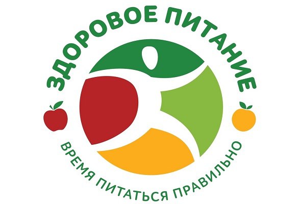 Серпуховичам рассказали, где можно посмотреть уроки здорового питания вместе с детьми