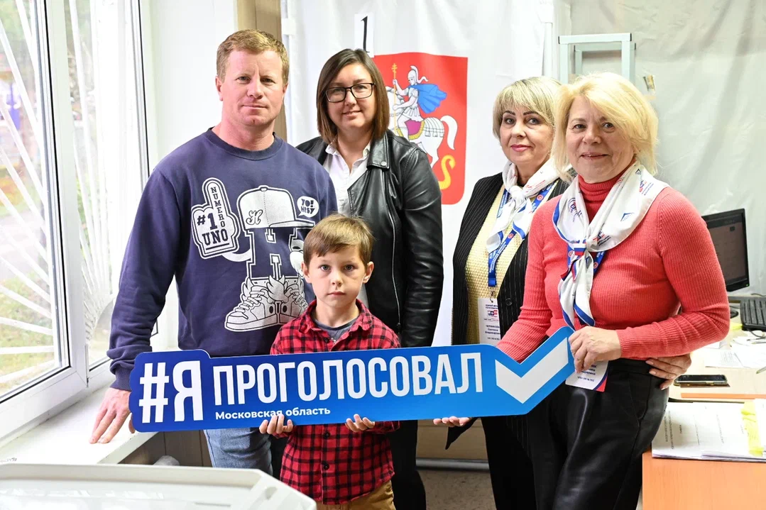 На выборах в Госдуму и Мособлдуму лидером признана «Единая Россия» 
