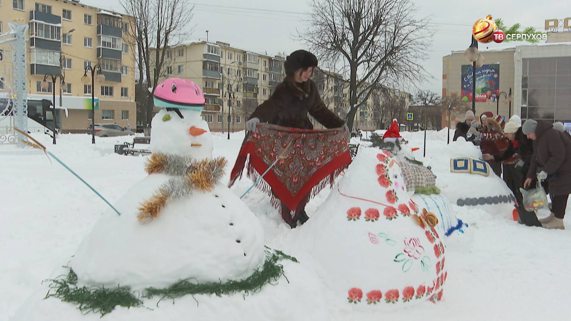 В Серпухове провели фестиваль снеговиков