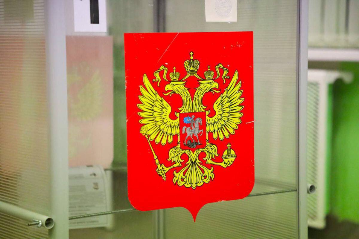 Выборы Президента России пройдут с 15 по 17 марта Выборы Президента России пройдут с 15 по 17 марта