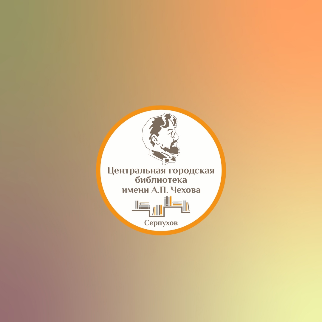 В Серпухове пройдёт «Встреча с авторской песней», посвященная юбилею Олега Митяева