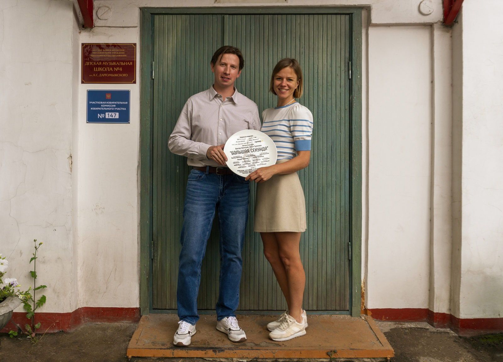 В День российского кино представляем топ-5 фильмов и сериалов, снятых в Серпухове