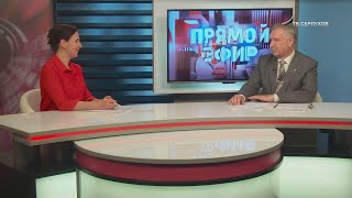 Прямой эфир. Как начисляется плата за коммунальные услуги Прямой эфир. Как начисляется плата за коммунальные услуги