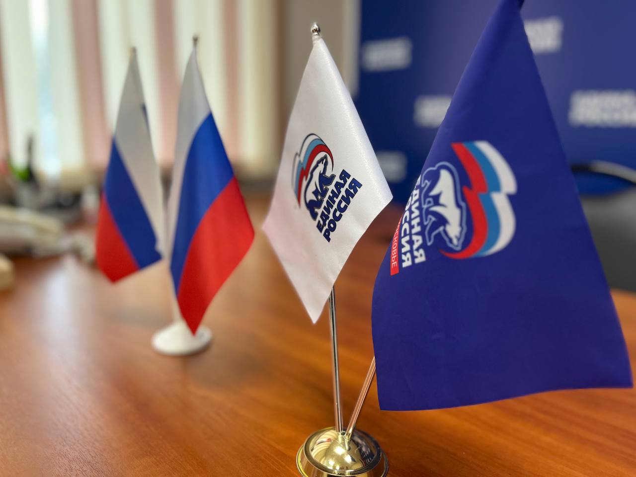 В Серпуховском отделении «Единой России» пройдёт Неделя приёмов по вопросам соцподдержки              