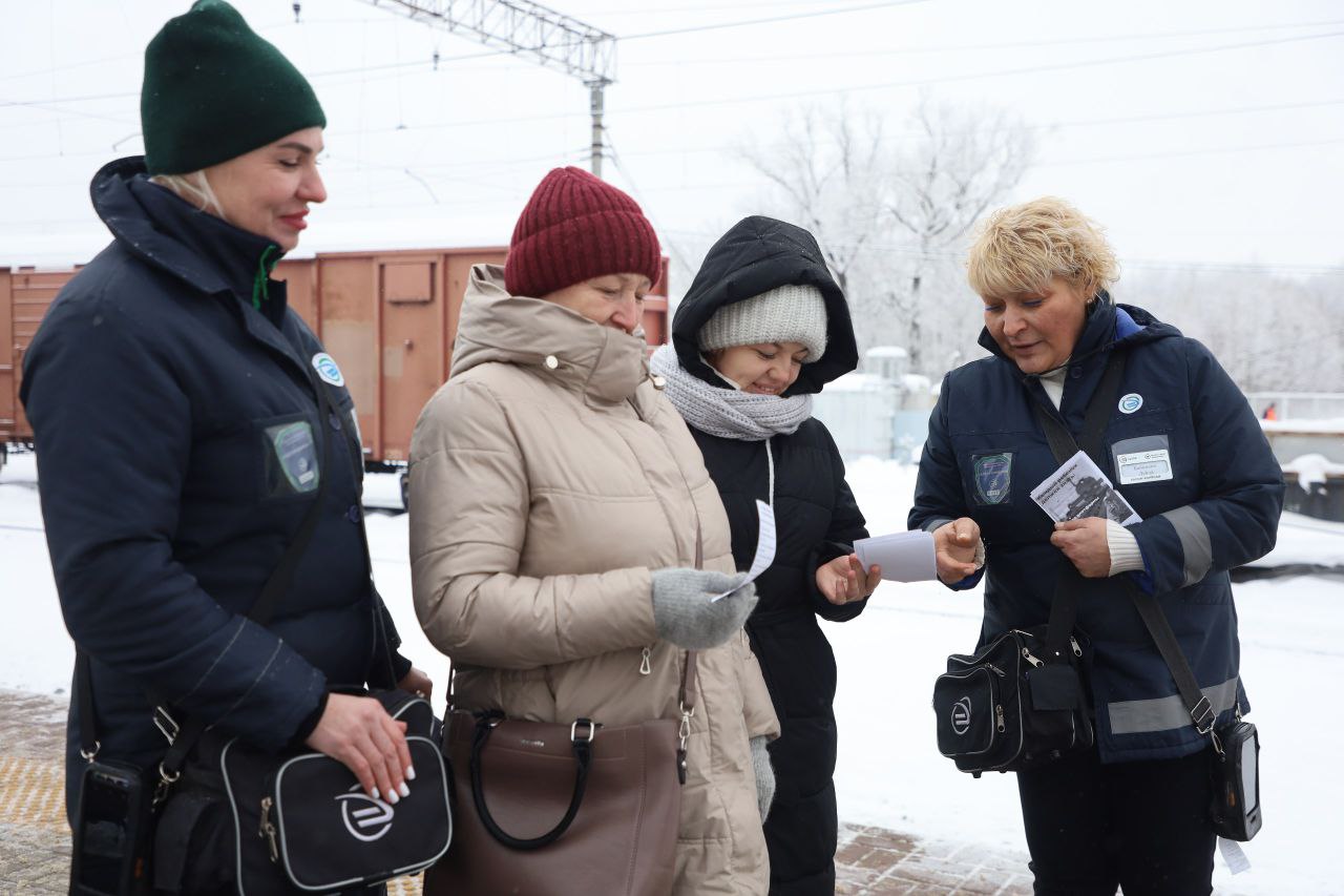 На железнодорожной станции «Серпухов» прошла очередная акция «Сохрани себе жизнь»