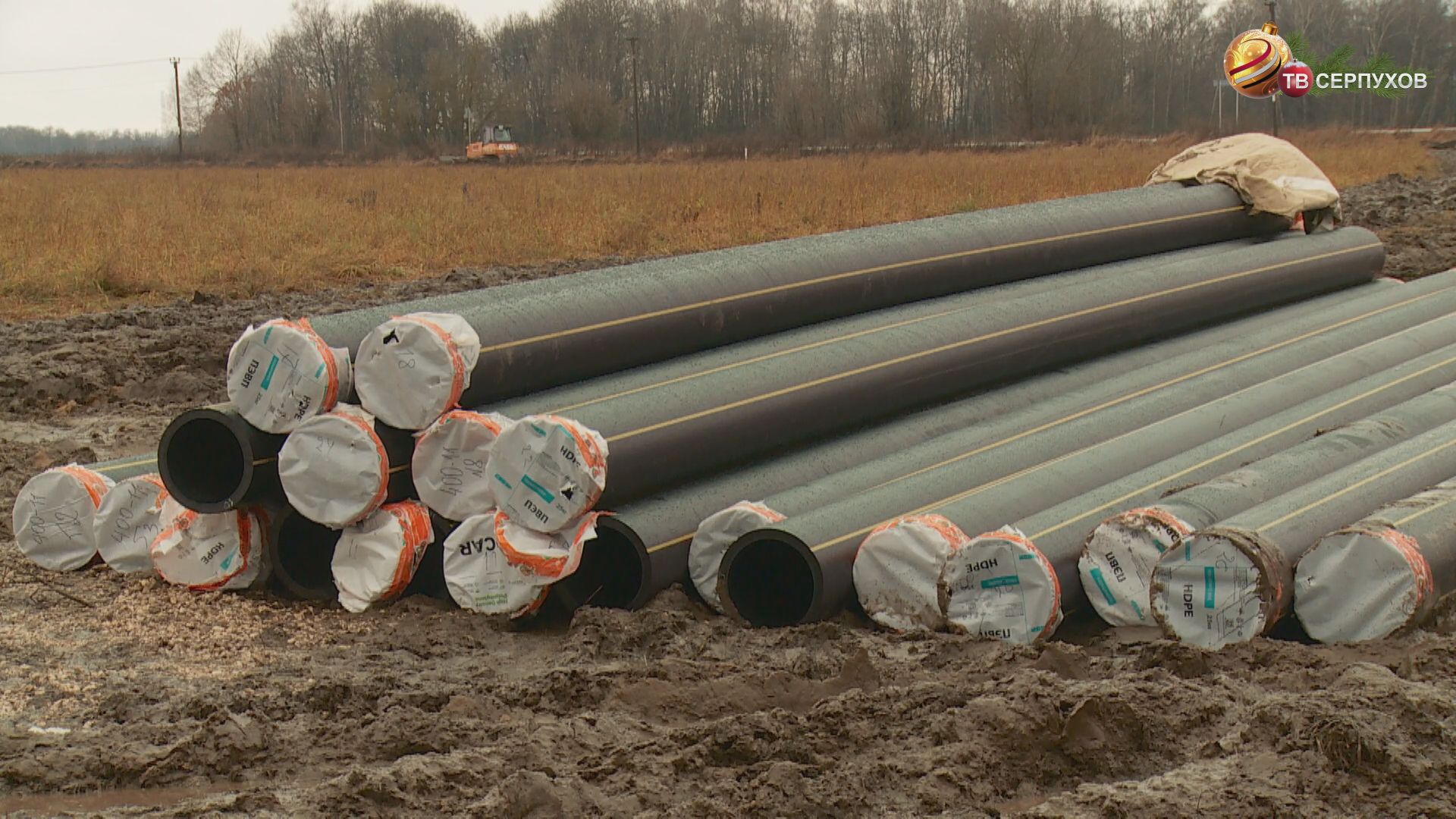 В деревню Шепилово проводят газ