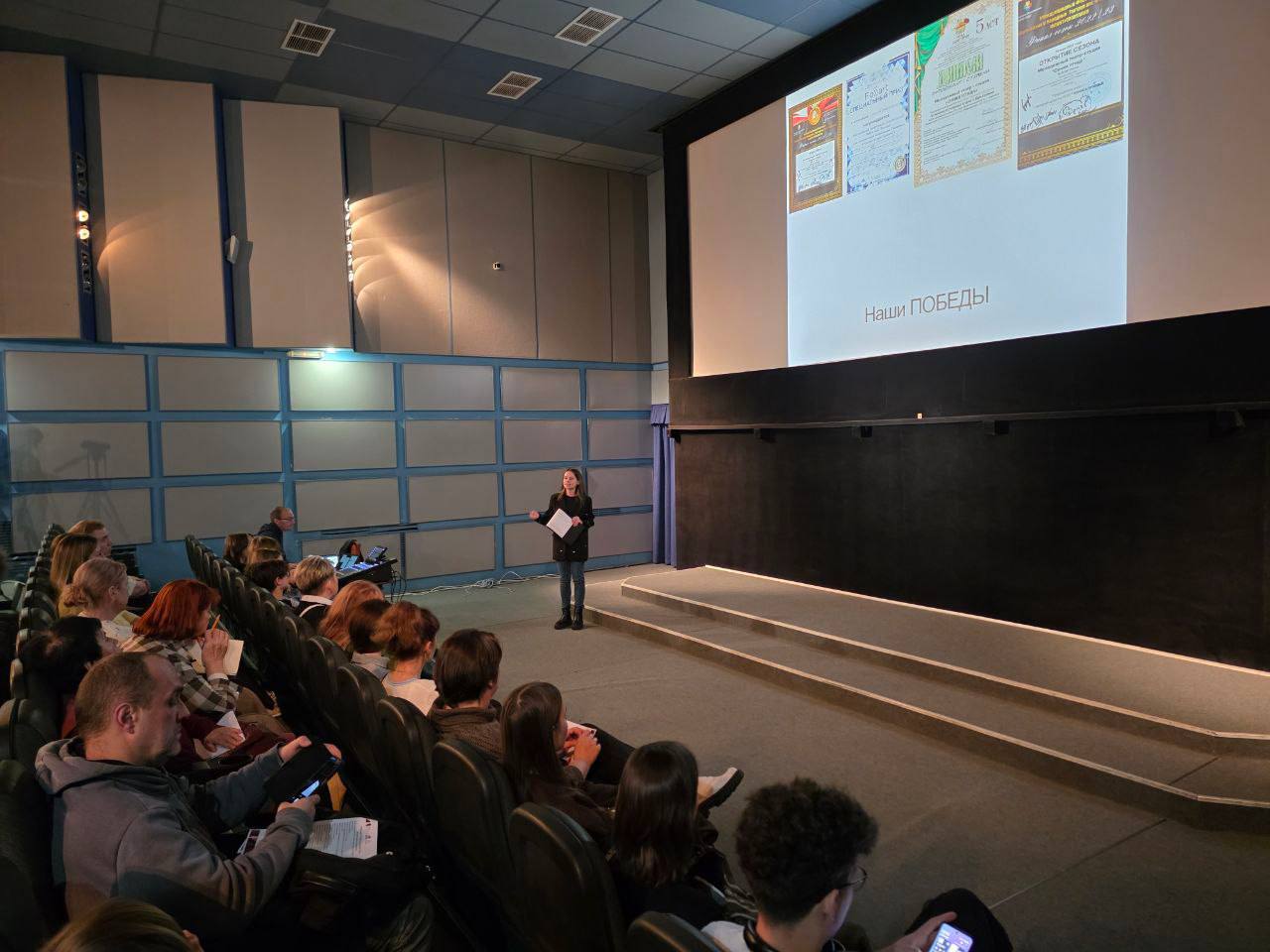 В Серпухове прошёл семинар для руководителей молодежных театральных коллективов