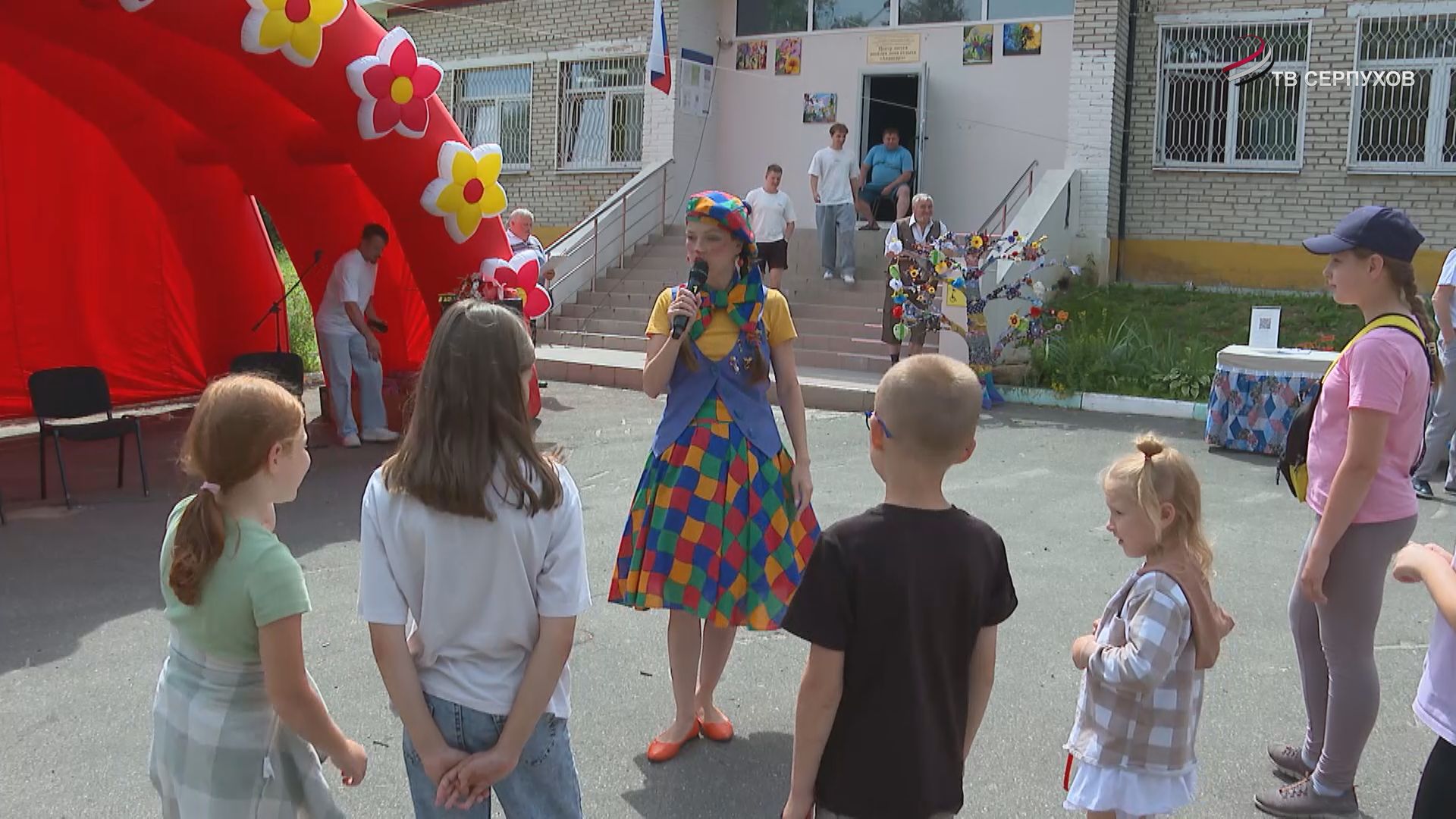 В Серпухове состоялся праздник малой Родины