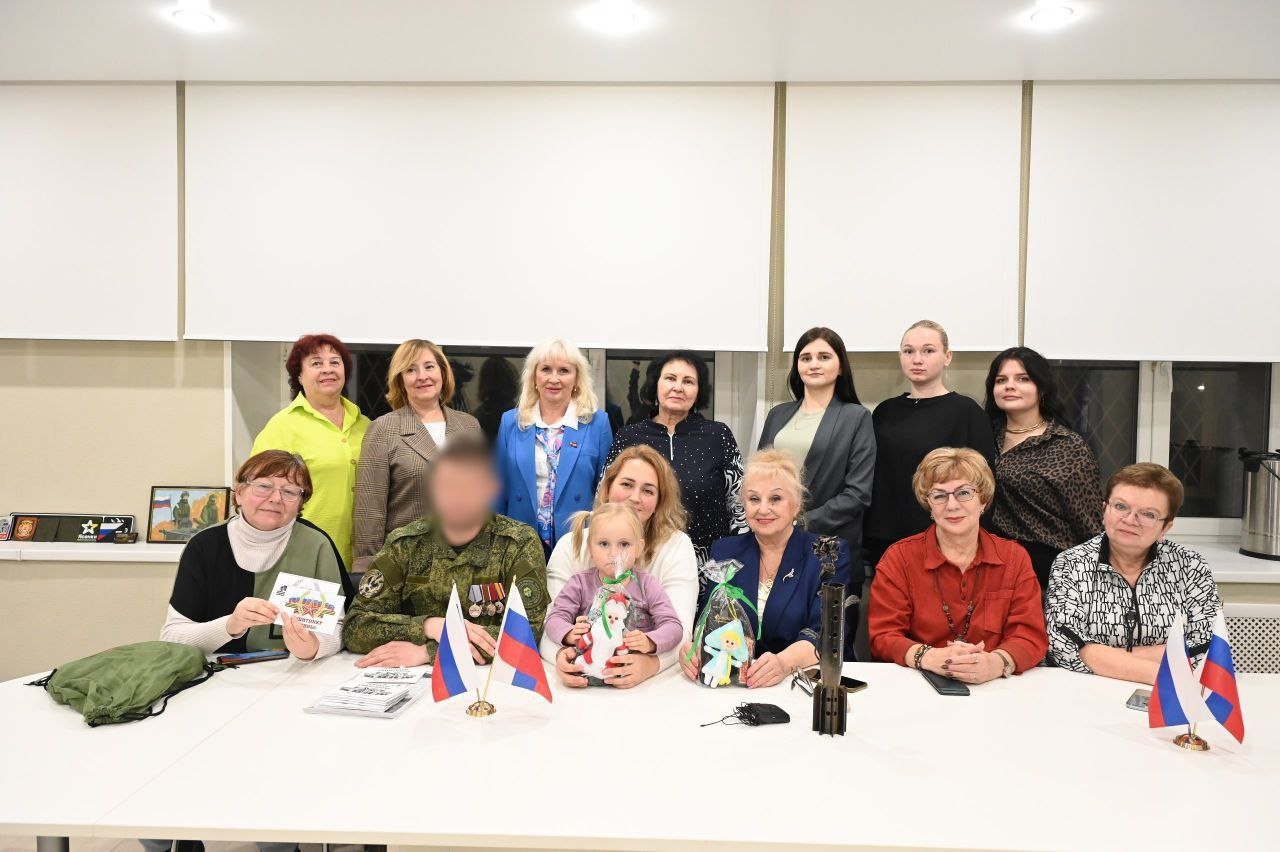 Акция «Тепло из дома», направленная на поддержку участников  СВО, стартовала в Серпухове