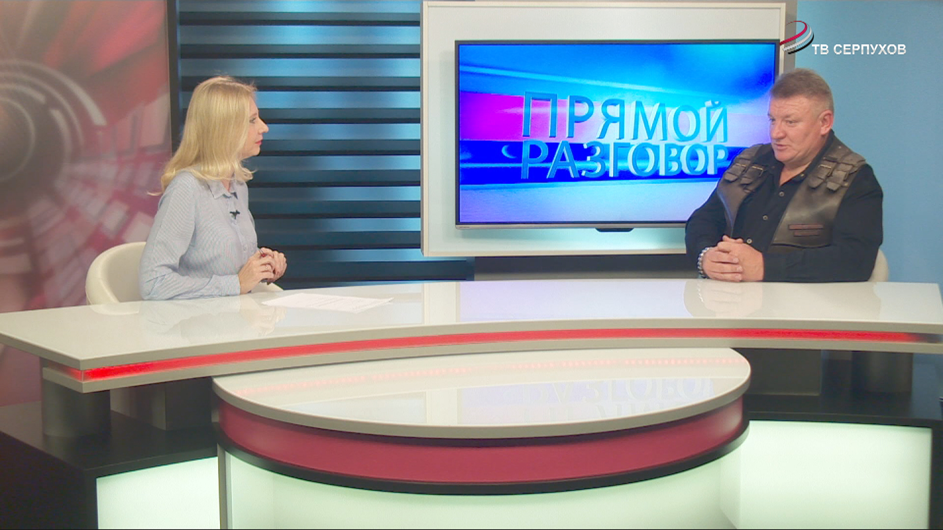 Прямой разговор. С.Сорокин о серпуховском отделении мотоклуба "Ночные волки" Прямой разговор. С.Сорокин о серпуховском отделении мотоклуба "Ночные волки"