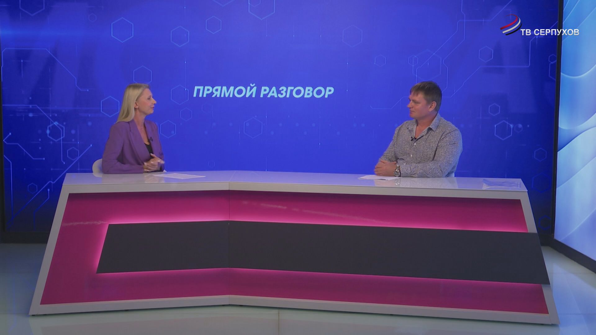 Прямой разговор. Ветеринарный врач – профессия для не равнодушных