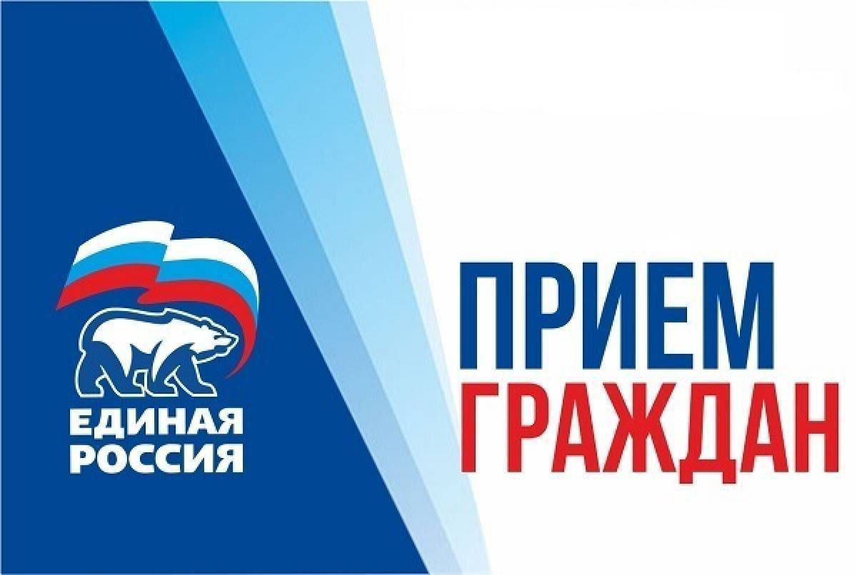 Единый день приема по вопросам выплат для участников СВО и их семей пройдет в Серпухове