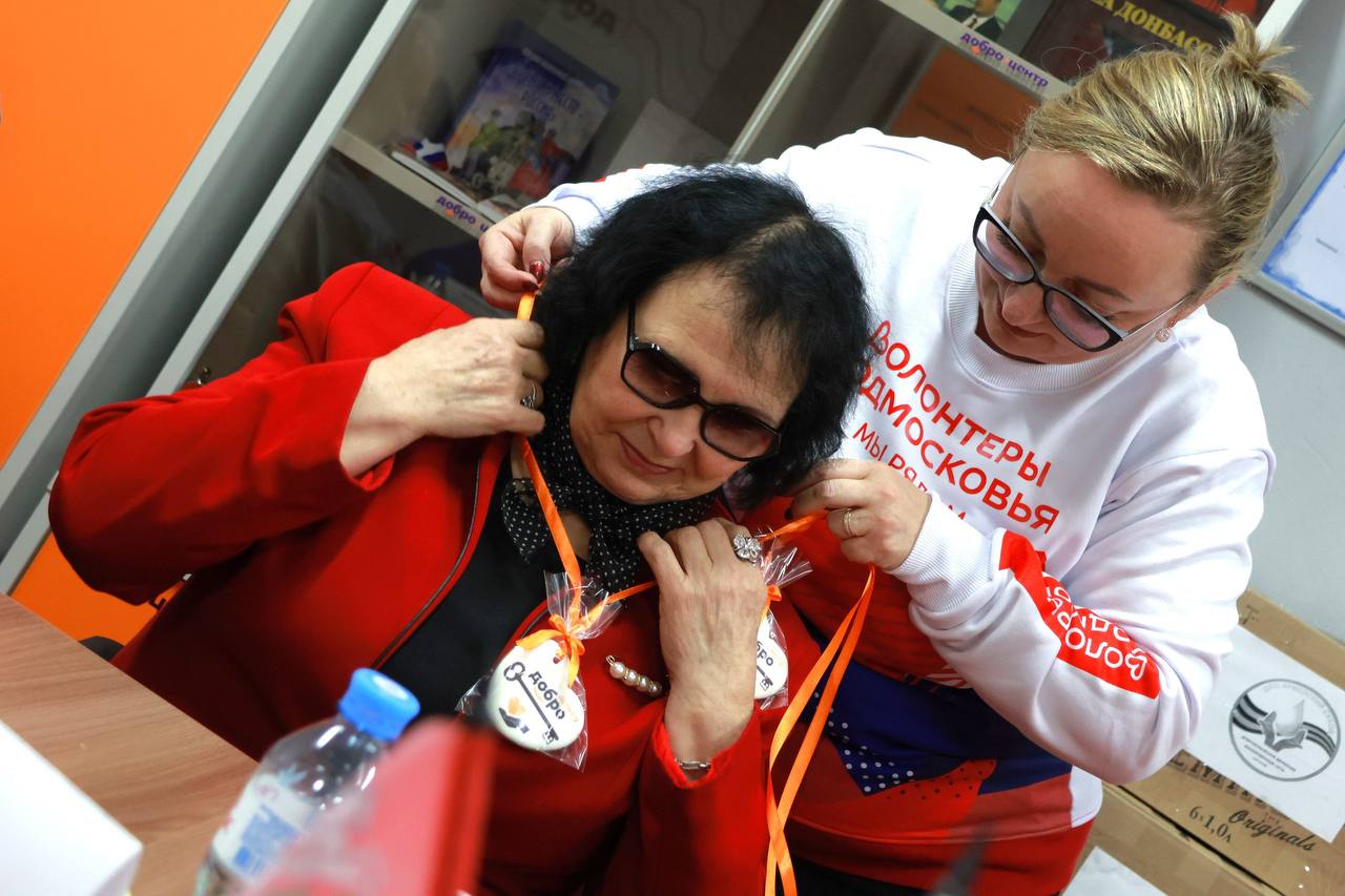 В Протвино открыли новую точку «Добро.Центра»