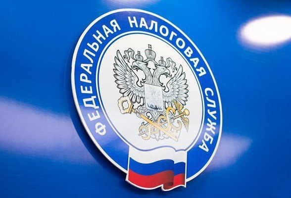 Началась рассылка налоговых уведомлений за 2023 год
