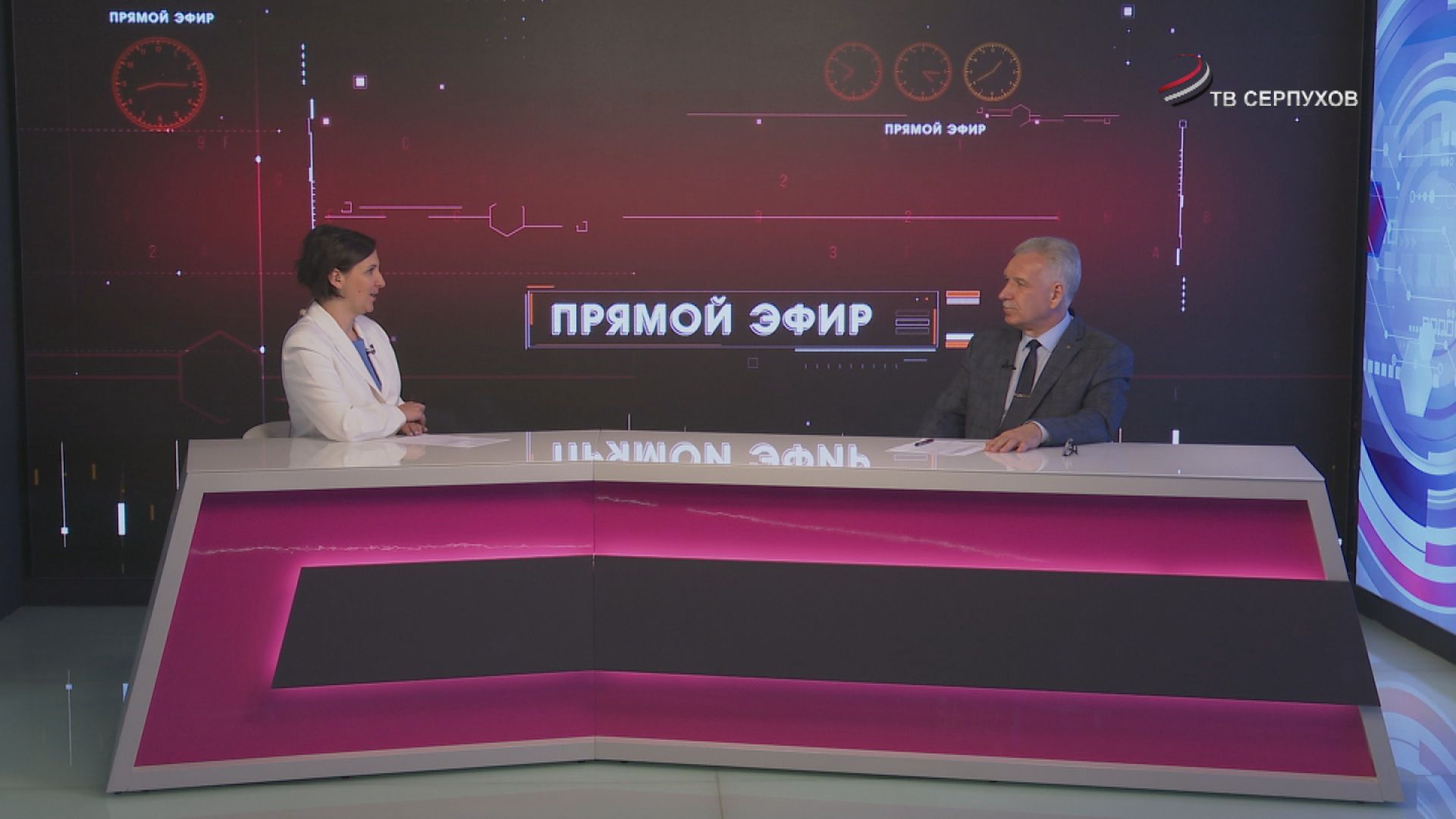 Прямой эфир. МосОблЕирц. Платежки за ЖКХ Прямой эфир. МосОблЕирц. Платежки за ЖКХ