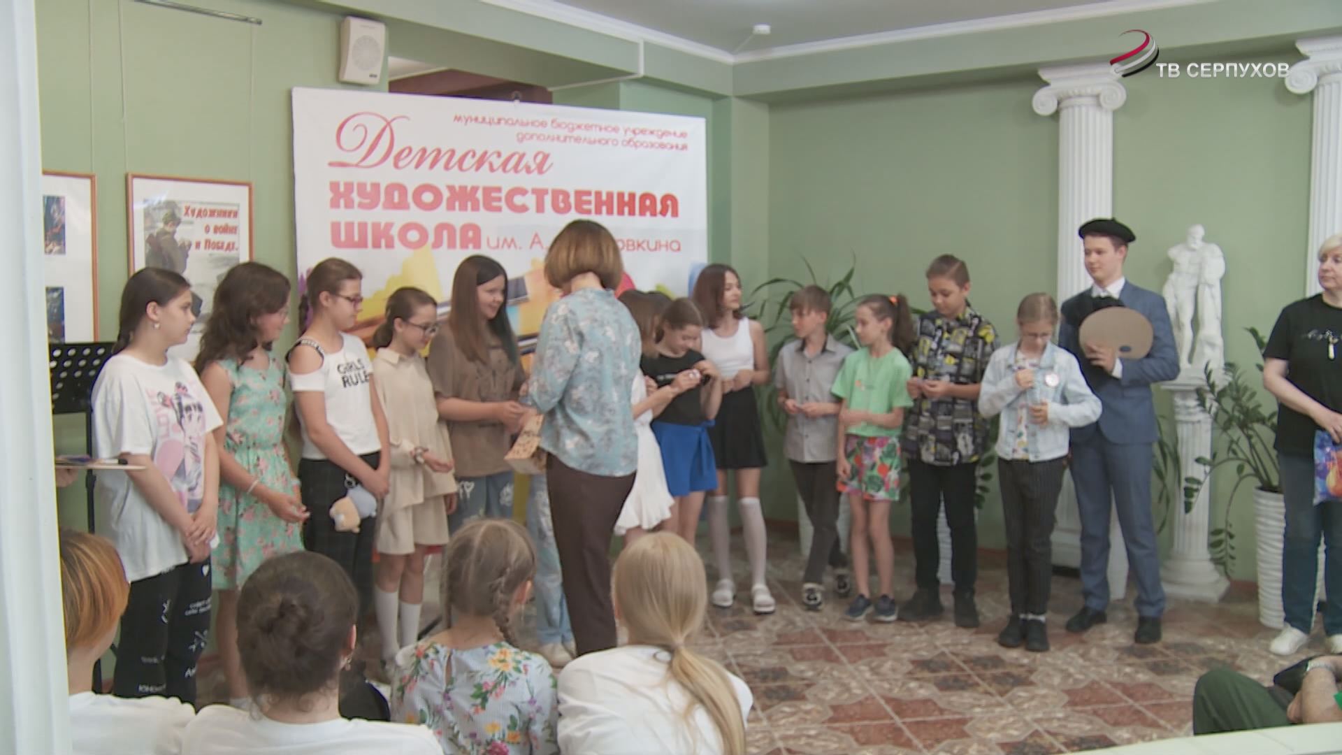 В Серпуховской детской художественной школе им. А. Бузовкина  прошло "посвящение в юные художники"
