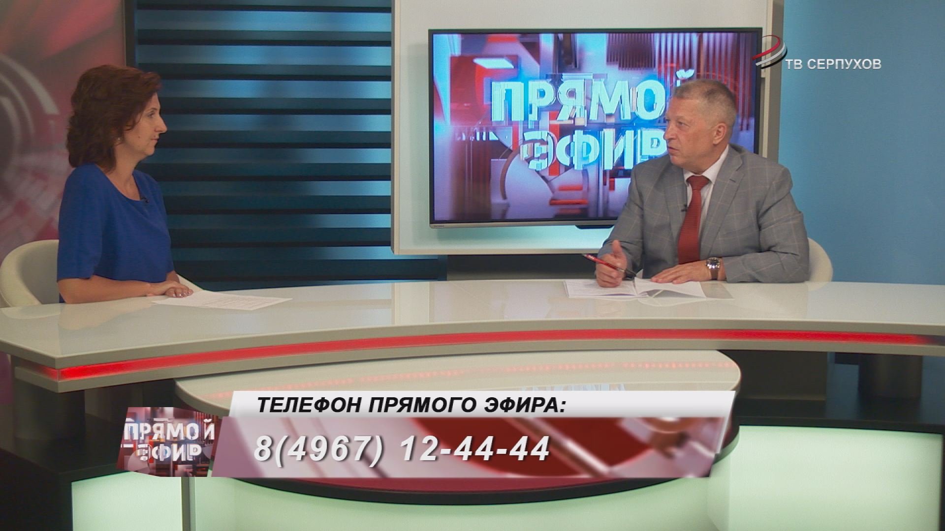 Прямой эфир. Что предстоит сделать по благоустройству в муниципалитете Прямой эфир. Что предстоит сделать по благоустройству в муниципалитете