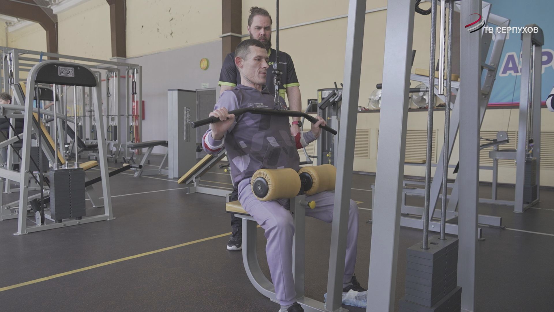 В Серпухове участники СВО проходят бесплатно адаптивную физическую реабилитацию