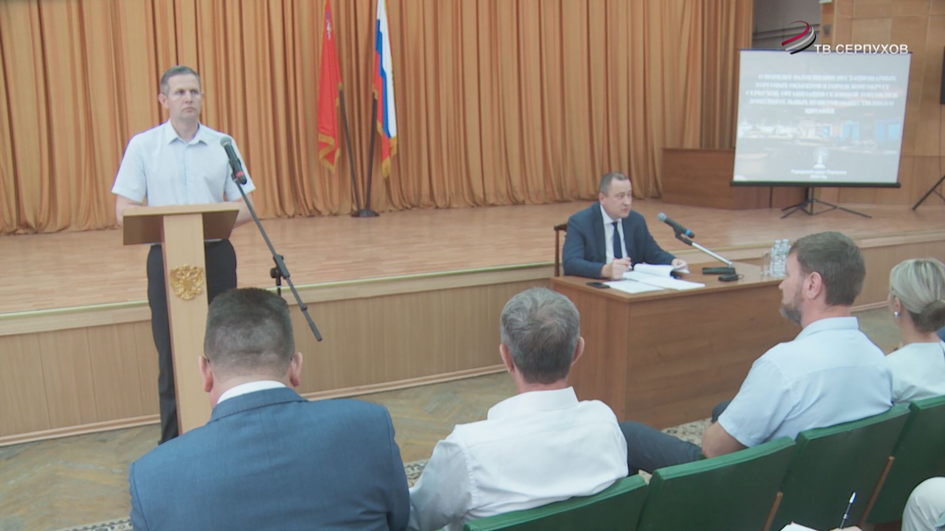На оперативном совещании обсудили вопрос газовой безопасности 