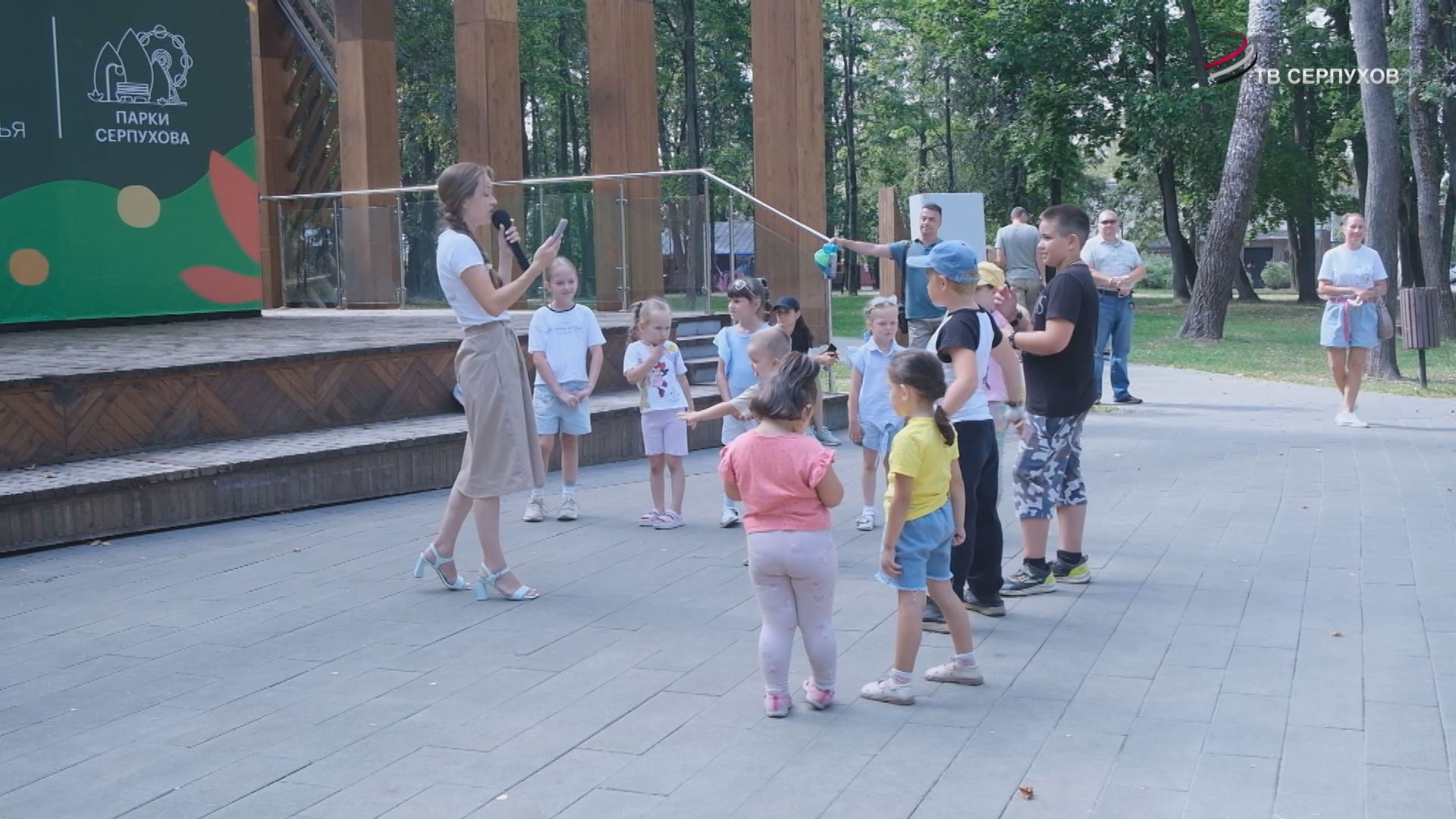 В парках Серпухова прошла акция "Парк знаний" 