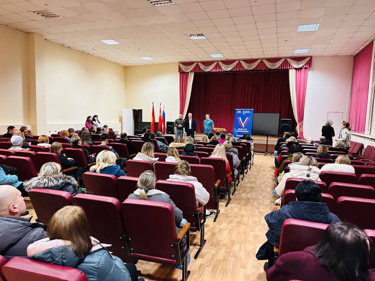 Депутаты Совета депутатов Городского округа Серпухов отчитались о проделанной работе в 2024 году Депутаты Совета депутатов Городского округа Серпухов отчитались о проделанной работе в 2024 году