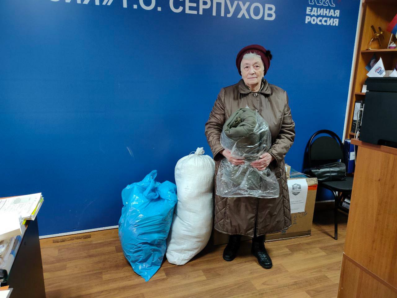 В Серпухове продолжается приём помощи для переселенцев из Курской области В Серпухове продолжается приём помощи для переселенцев из Курской области
