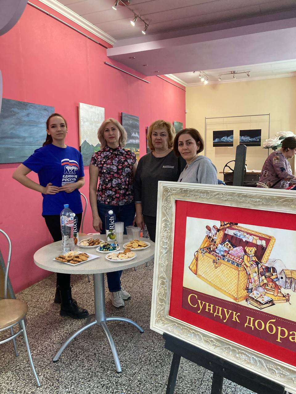 Благотворительная акция «Сундук Добра» снова состоялась в Серпухове Благотворительная акция «Сундук Добра» снова состоялась в Серпухове