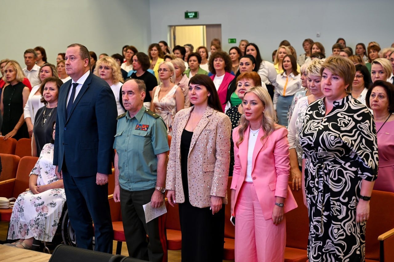 В Серпухове обсудили итоги прошлого учебного года и вопросы образовательного процесса на августовской Педконференции 