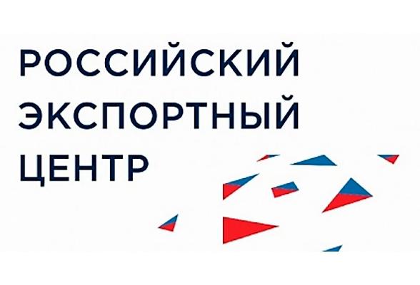 Серпуховских производителей приглашают к участию в конкурсе «Экспортер года» Серпуховских производителей приглашают к участию в конкурсе «Экспортер года»