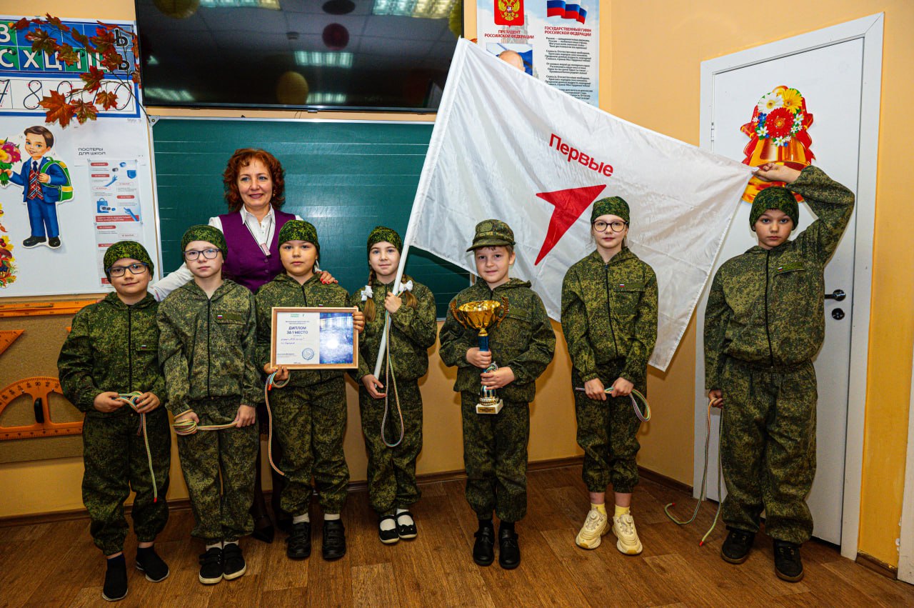 Школьники из Серпухова успешно выступили на Слёте юных туристов Подмосковья