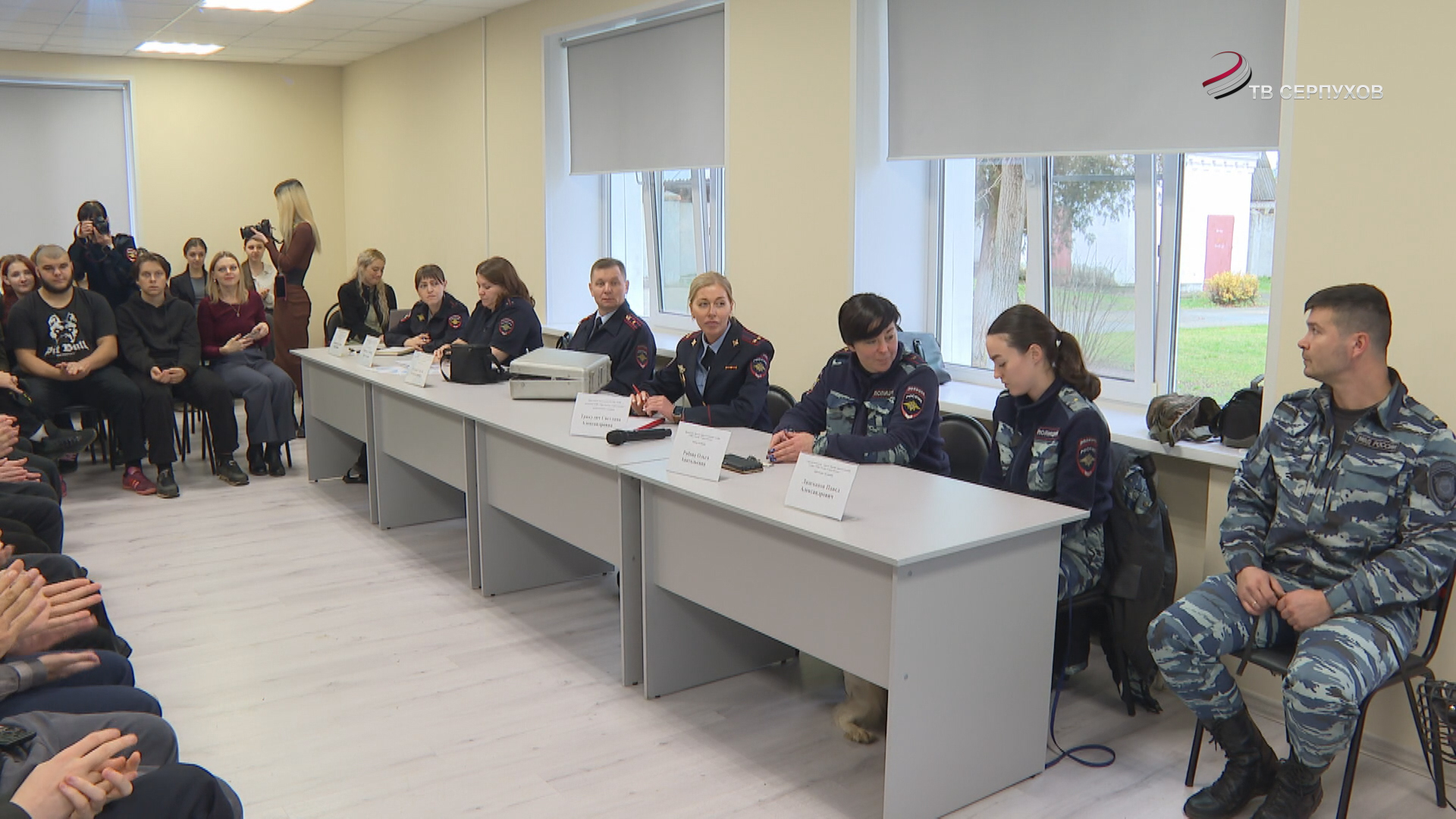 В центре по профориентации и трудоустройству молодежи провели  встречу с сотрудниками УМВД