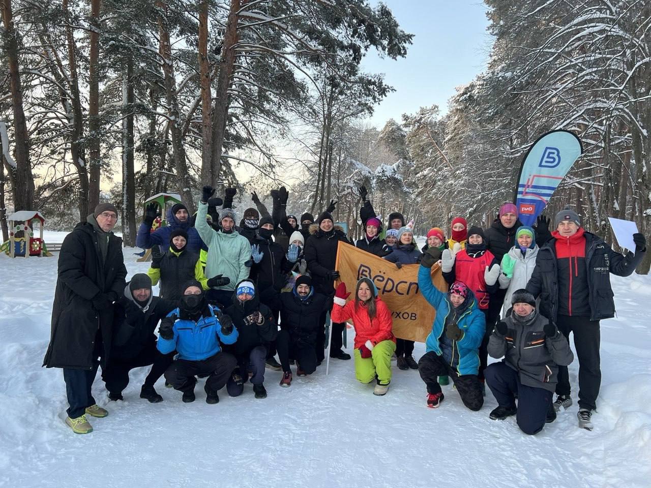 Серпуховский проект «5 вёрст» отметил день рождения экстремальным забегом